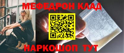 кокс Дубна