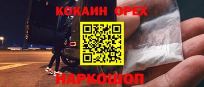 тгк Донской
