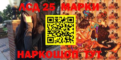 тгк Донской