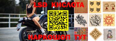 кокс Дубна