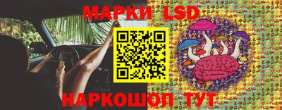 тгк Донской