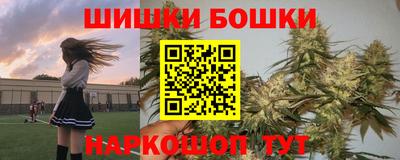 тгк Донской
