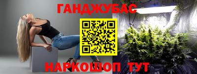 кокс Дубна