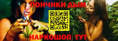 кокс Дубна