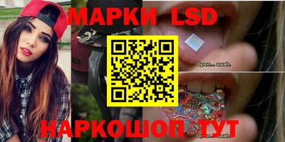 тгк Донской
