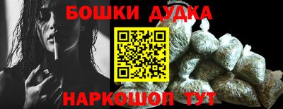 тгк Донской