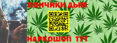 тгк Донской