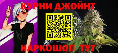 тгк Донской