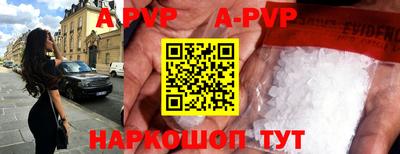 кокс Дубна