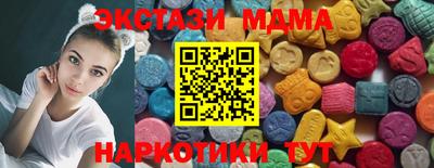 кокс Дубна