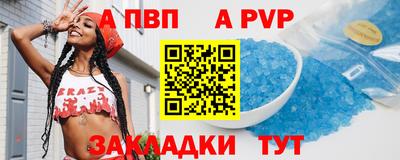 кокс Дубна