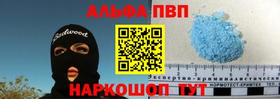 тгк Донской