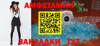 тгк Донской