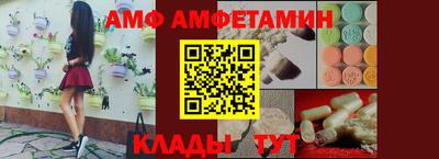 тгк Донской