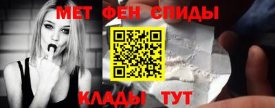 тгк Донской