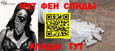 тгк Донской