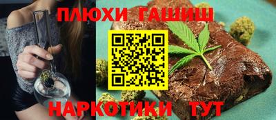 тгк Донской