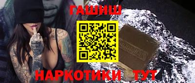тгк Донской