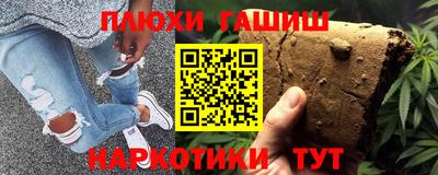 кокс Дубна