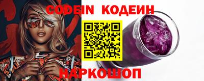 тгк Донской