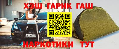 кокс Дубна