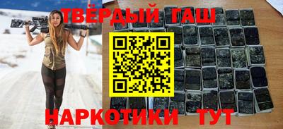 кокс Дубна