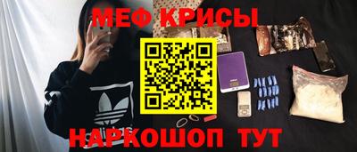 тгк Донской