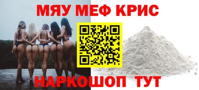 кокс Дубна