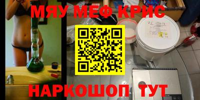 кокс Дубна