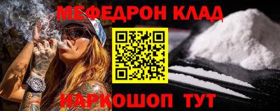 кокс Дубна